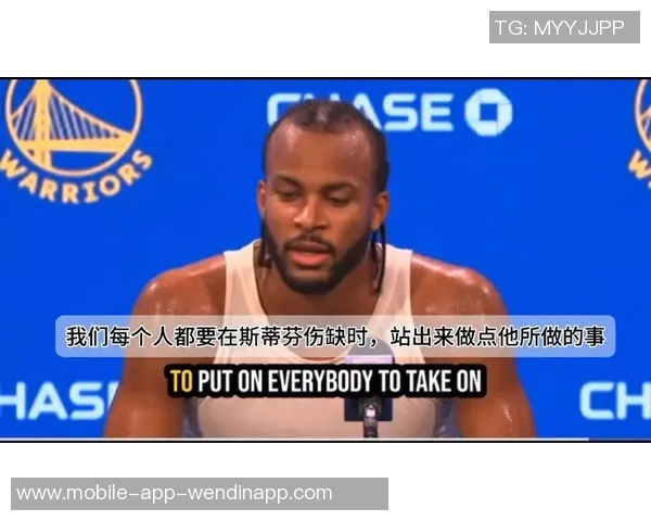 波斯特盛赞波杰姆斯基自信出色训练刻苦展现卓越球技 波斯特盛赞波杰姆斯基自信出色训练刻苦展现卓越球技