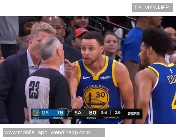 文班谈KG训练趣事解析他与队友对手裁判媒体的独特关系