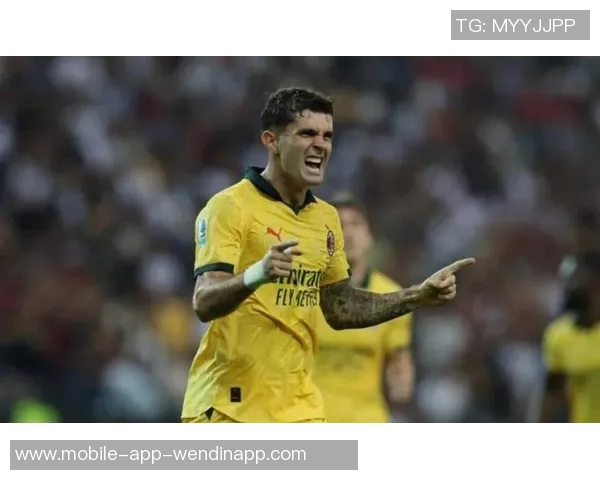 米体分析恩昆库在意甲表现不佳面临莱奥和普利西奇的激烈竞争